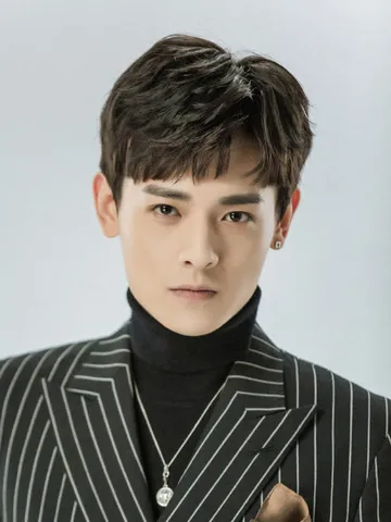 Bai Shu
