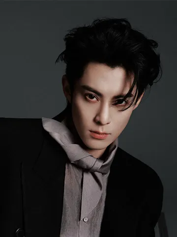 Dylan Wang (Wang Hedi)