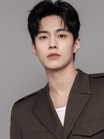 He Yu