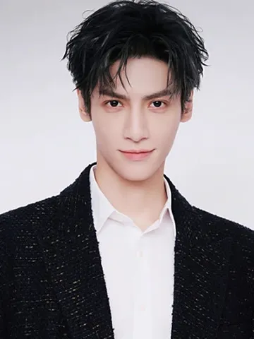 Luo Yunxi