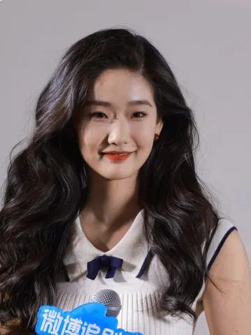 Qi Tianqing