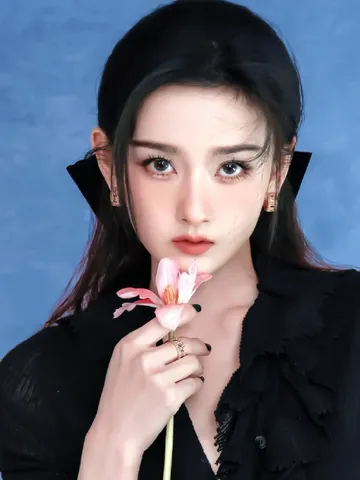 Song Zuer