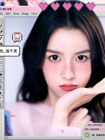 Zhou Ye as Yue Qianling
