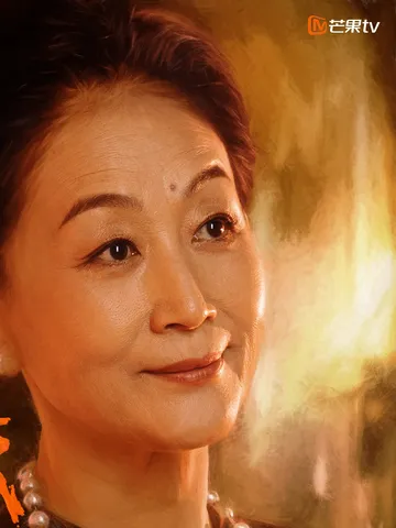 Chen Jin as Fu Wenying