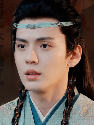 Bi Wenjun as Yue Qin
