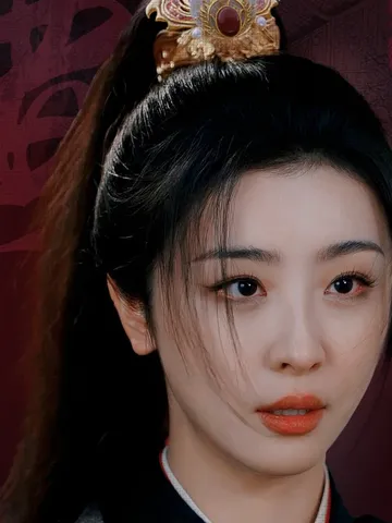 Zhao Xiaotang as Yin Luomei
