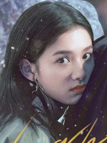 Zhang Jingyi as Zhu Yun