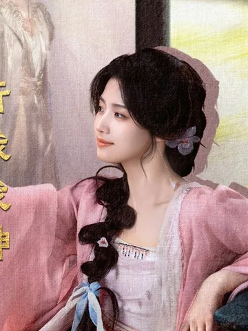 Lu Yuxiao as Ming Yi