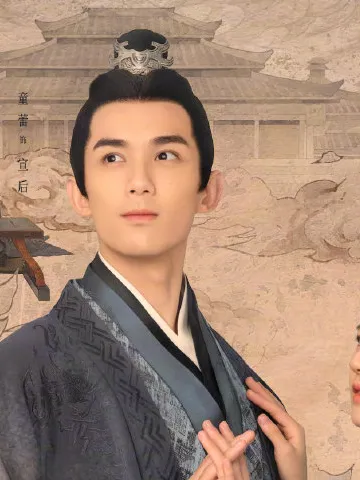 Leo Wu (Wu Lei) as Ling Buyi