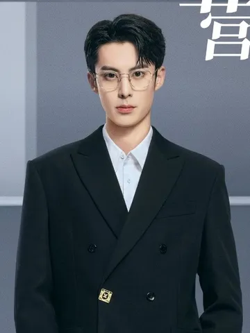 Dylan Wang (Wang Hedi) as Shi Yan