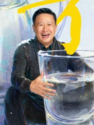 Zhang Guoqiang as Huang Dongsheng