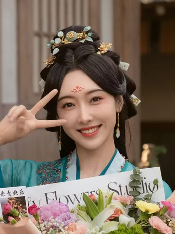 Xuan Lu as Su Ehuang