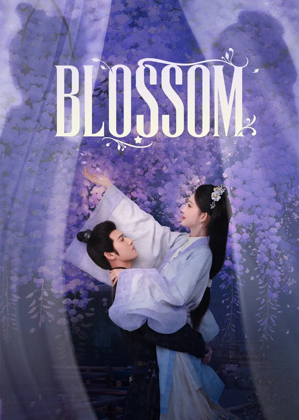 Blossom (九重紫) poster