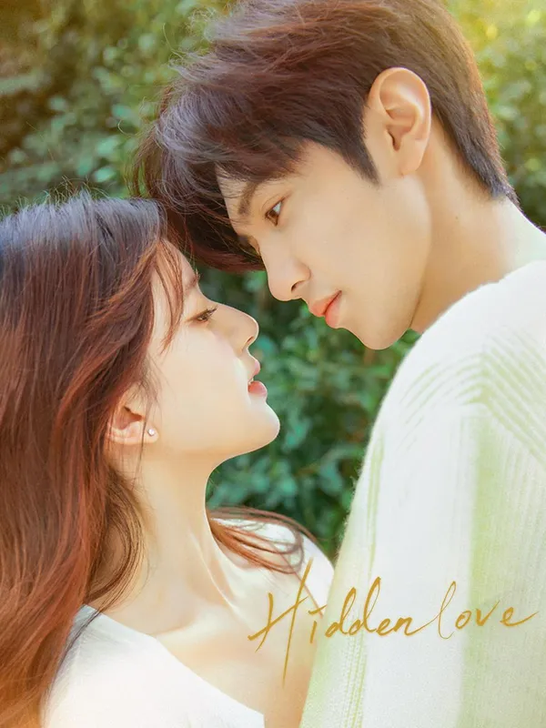 Hidden Love (偷偷藏不住) poster